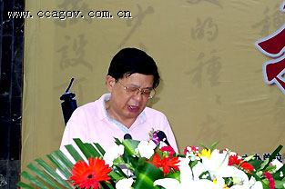 段成桂 重庆市永川区举行中国书法之乡授牌仪式